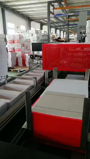 湖州全自動帶翻版禮品盒組裝機