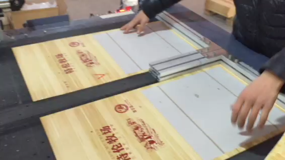 湖州自動書型盒組裝機